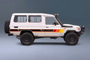 Touge source image 1 for Decal Body Stripe Kit (Cobar) - 78 Series Troop Carrier (1999-)