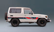 70 Series Land Cruiser Decal Body Stripe Kit (Barossa) - 73/74 Series (1984–1990)