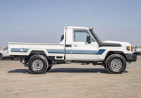 70 Series Land Cruiser Decal Body Stripe Kit (Townsville) - 79 Series Single Cab (1999-)